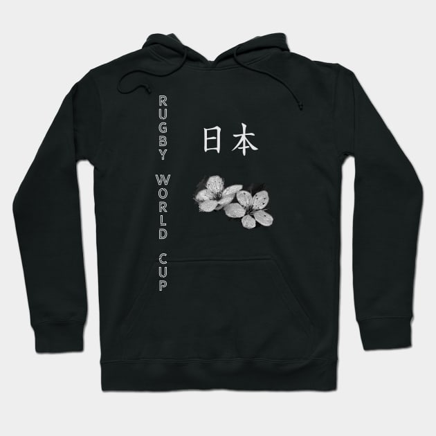 Japan 2021 rugby sevens Hoodie by Cherubic